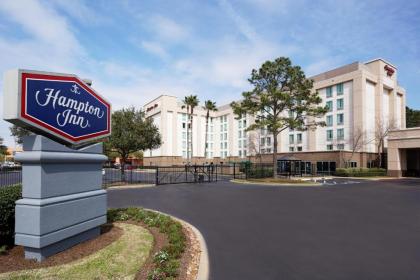 Hampton Inn Houston Near the Galleria - image 1