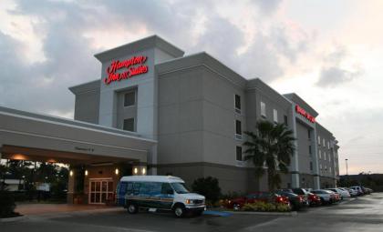 Hampton Inn & Suites Houston-Bush Intercontinental Airport - image 1