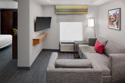 Hampton Inn & Suites Houston-Medical Center-NRG Park - image 2