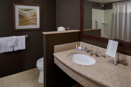 Courtyard by Marriott Houston Medical Center/NRG Park - image 5