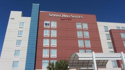 SpringHill Suites Houston Intercontinental Airport - image 7