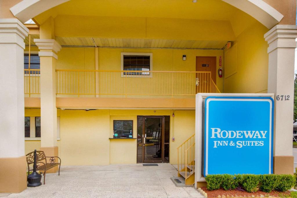 Rodeway Inn & Suites Medical Center - image 7