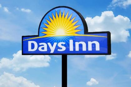 Days Inn & Suites by Wyndham Downtown/University of Houston - image 1