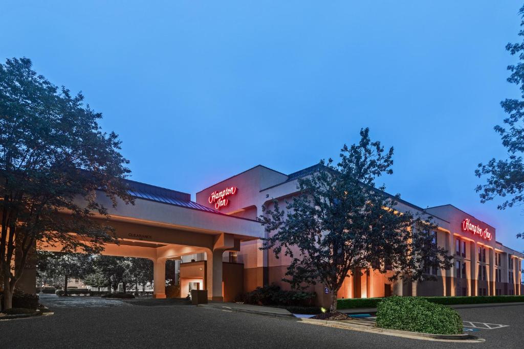 Hampton Inn Aiken - main image