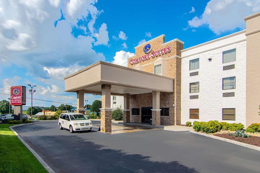 Comfort Suites Airport Alcoa - main image