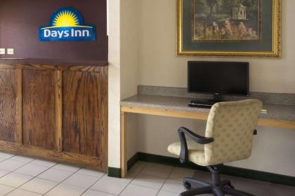 Days Inn by Wyndham Alma - image 11