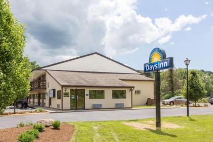Days Inn by Wyndham Athens Ohio