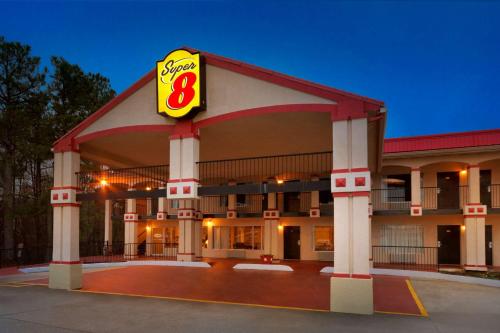 Super 8 By Wyndham Atlanta/Hartsfield Jackson Airport - main image