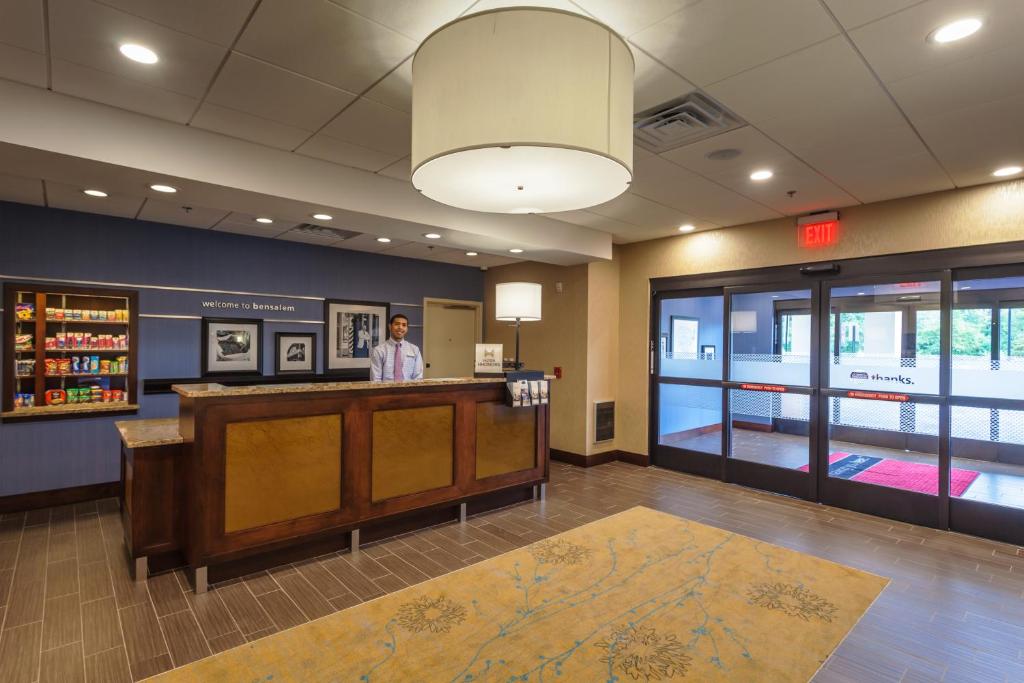 Hampton Inn & Suites Philadelphia/Bensalem - image 7