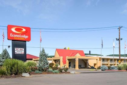 Econo Lodge Inn & Suites Binghamton - image 6