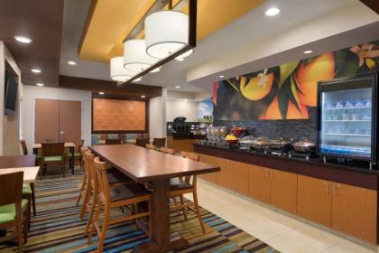 Fairfield Inn & Suites Bismarck North - image 8