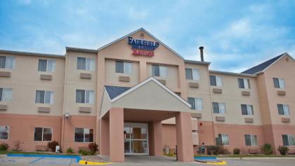 Fairfield Inn  Suites Bismarck South