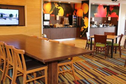 Fairfield Inn & Suites by Marriott Bowling Green - image 6