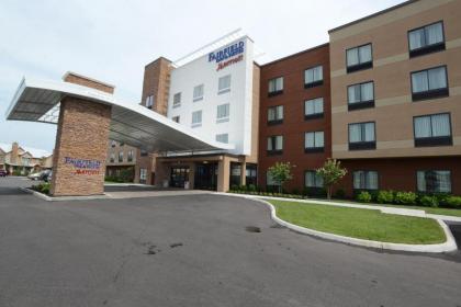 Fairfield Inn & Suites by Marriott Bowling Green - image 2