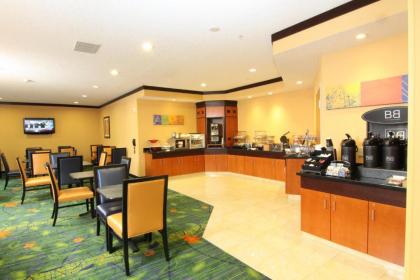 Fairfield Inn & Suites Minneapolis Burnsville - image 6