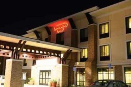 Hampton Inn Brentwood - image 1