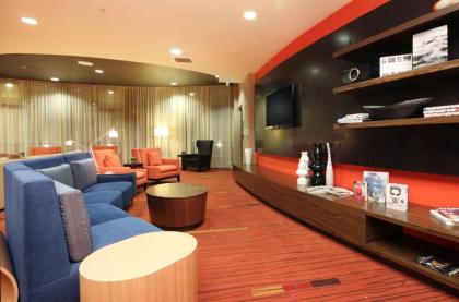 Courtyard by Marriott Sacramento Folsom - image 4