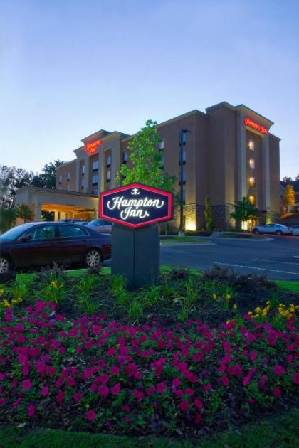 Hampton Inn Atlanta-Canton - image 1