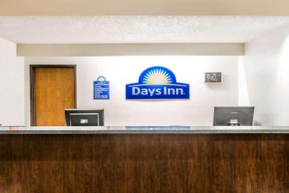 Days Inn by Wyndham Carbondale - image 9