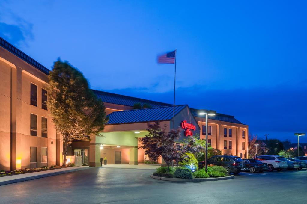 Hampton Inn Carlisle - main image