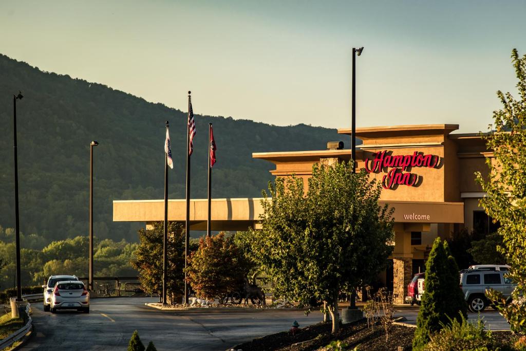 Hampton Inn Caryville-I-75/Cove Lake-State Park - image 4