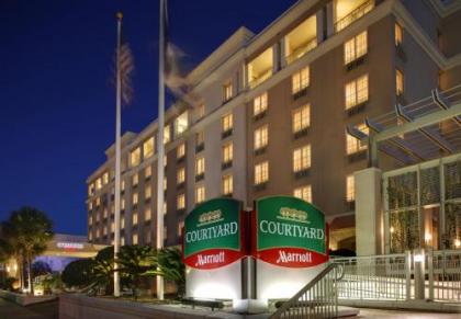 Courtyard by Marriott Charleston Historic District - image 2