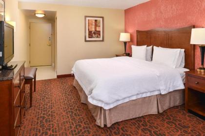 Hampton Inn College Park - image 7