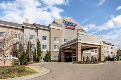 Fairfield Inn & Suites Columbus - image 2