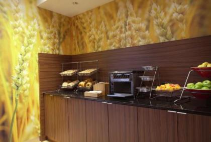 Fairfield Inn & Suites by Marriott Columbus Airport - image 2