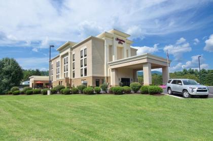 Hampton Inn Covington VA - image 2