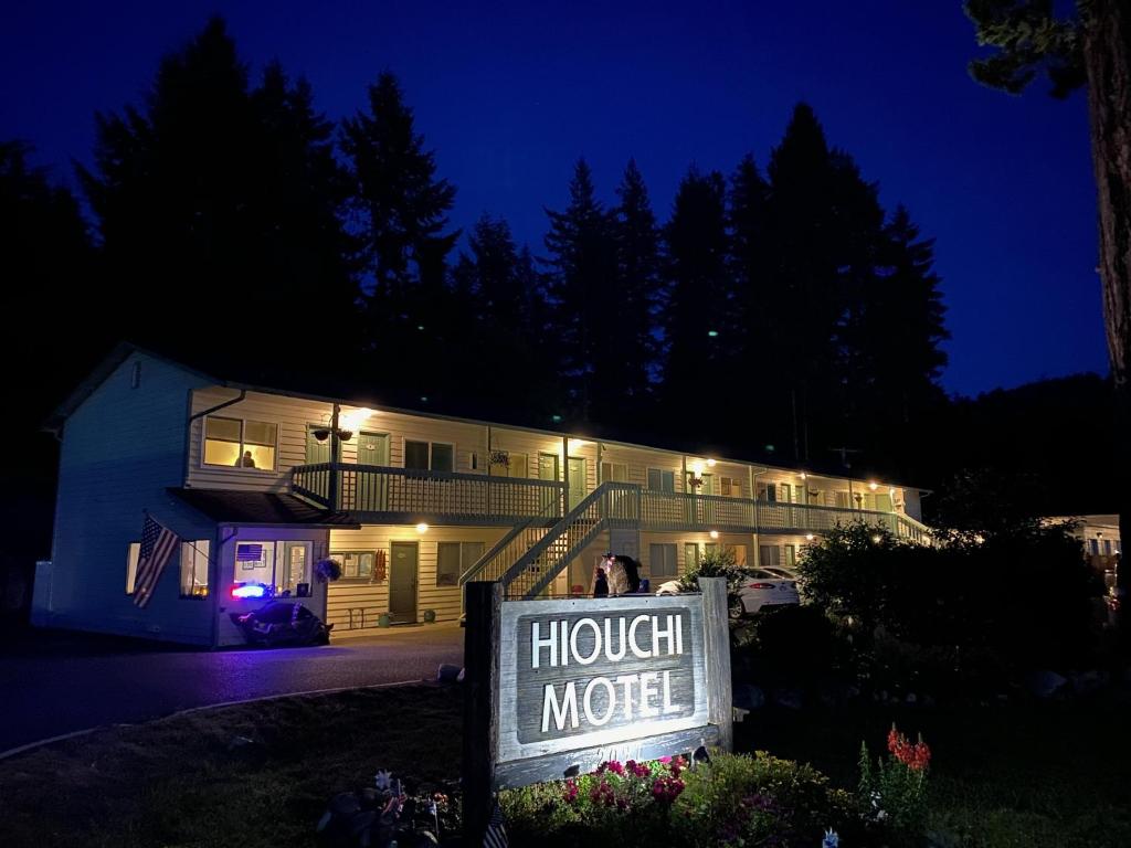 Hiouchi Motel - main image