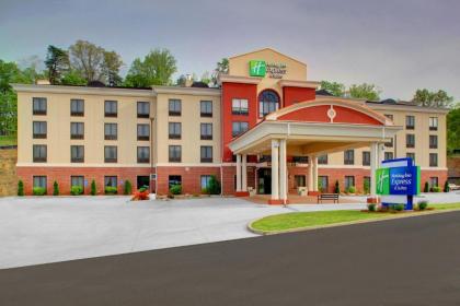 Holiday Inn Express & Suites Cross Lanes an IHG Hotel
