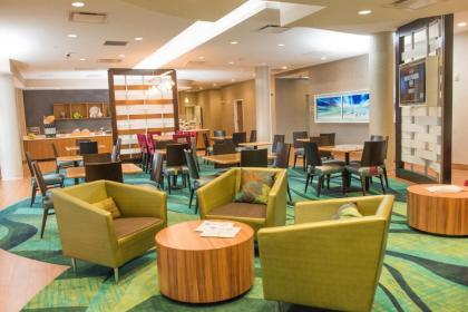 SpringHill Suites by Marriott Buffalo Airport - image 11