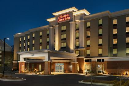 Hampton Inn And Suites By Hilton Johns Creek - image 3