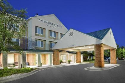 SpringHill Suites Minneapolis-St. Paul Airport/Eagan - image 15