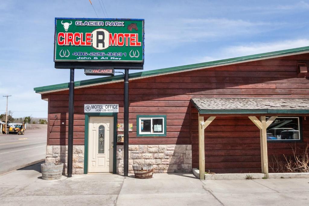 Circle R Motel - main image