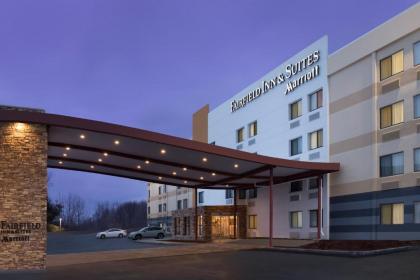 Fairfield Inn & Suites by Marriott Albany East Greenbush - image 1