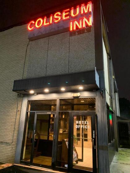 Coliseum Inn & Suites - Garden City Long Island - image 9