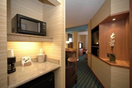 Fairfield Inn & Suites by Marriott Edison - South Plainfield - image 14