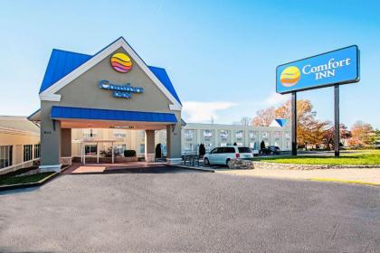 Comfort Inn Arlington Boulevard - image 1