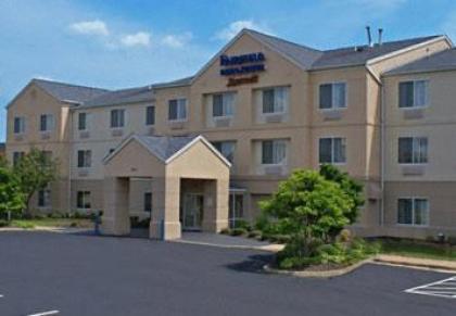 Fairfield Inn  Suites Fredericksburg Virginia