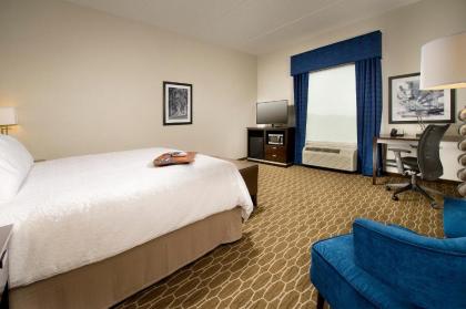 Hampton Inn and Suites Washington DC North/Gaithersburg - image 12