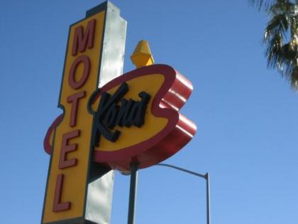 Kona Inn Motel Anaheim - image 2