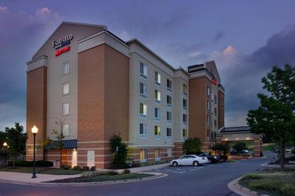 Fairfield Inn & Suites Germantown Gaithersburg