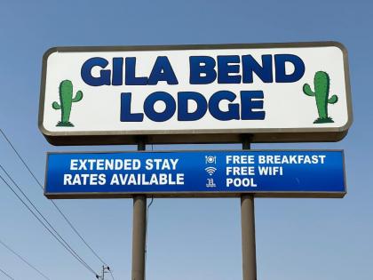 Gila Bend Lodge - image 12