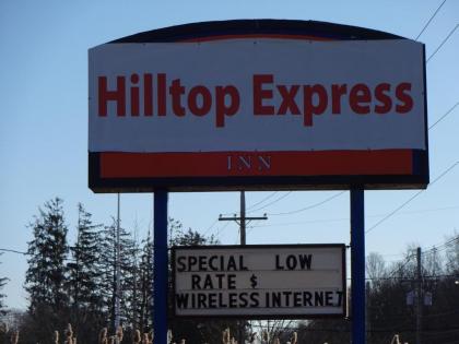 Hilltop Express Inn - image 15