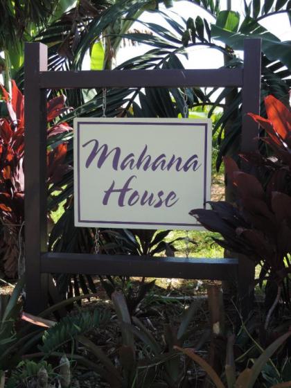 Mahana House Country Inn - image 13