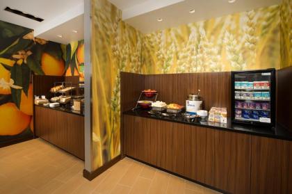 Fairfield Inn & Suites by Marriott Arundel Mills BWI Airport - image 8