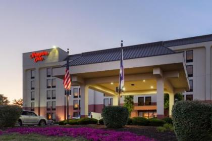 Hampton Inn Harrisburg EastHershey Pennsylvania