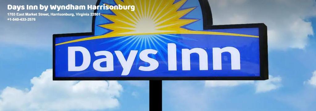 Days Inn by Wyndham Harrisonburg - image 2